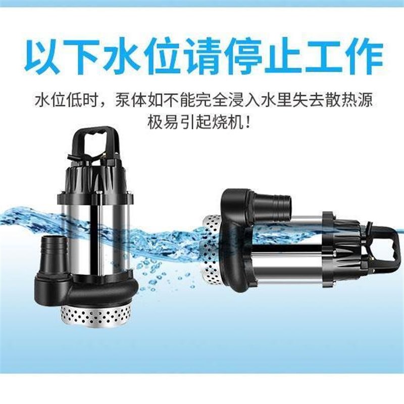 无刷直流潜水泵486072V96V大流量3寸4寸电动车灌溉抽水泵农用