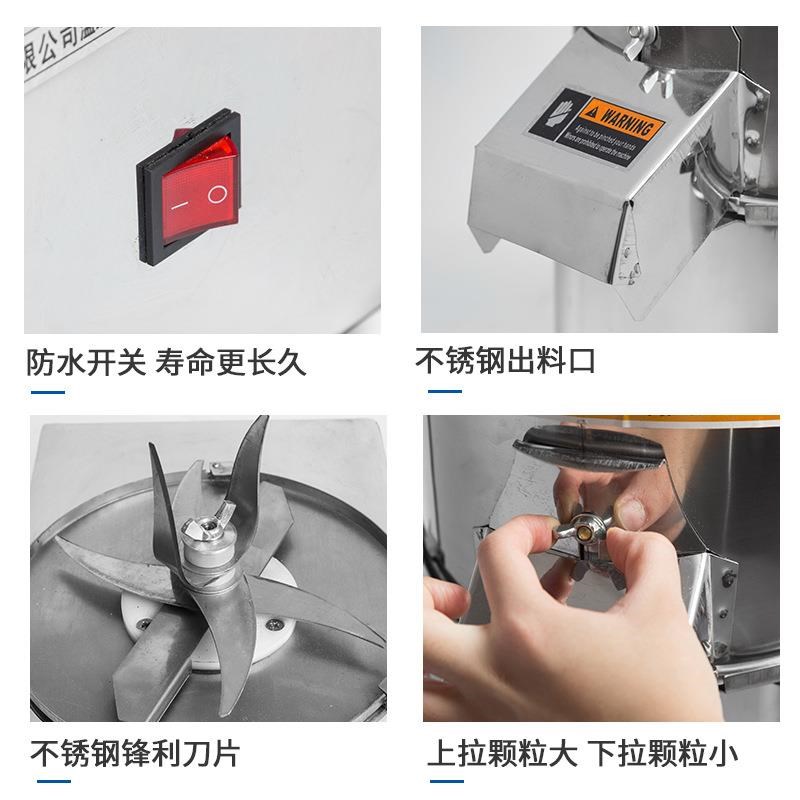 新款直销货源 商用切菜机 电动绞菜机 不锈钢碎菜机 剁菜碎菜机
