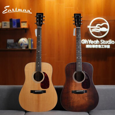 【郑欧耶】Eastman伊斯特曼E1D E1OM经济型全单板进阶民谣木吉他