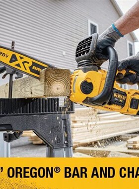 得伟20V无刷12寸电炼锯DCCS620园林木材切割机充电雕刻锯德伟电动