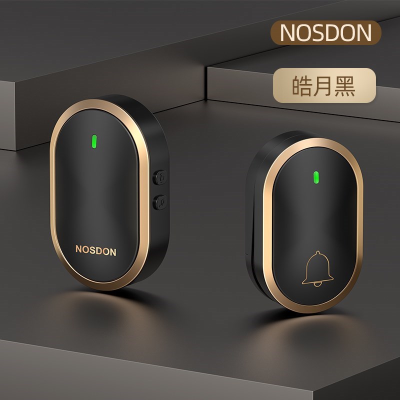 自发电无线门铃家用不用电池防水超远距离老人智能呼叫器门玲新款