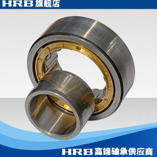 H哈尔滨轴承短圆柱滚子轴承 HRB NU2316 32616