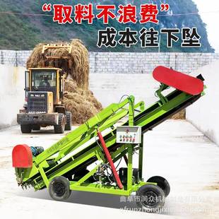 牛场自动青储窖取草机可移动升降5米扒料机地下料池青贮取料机