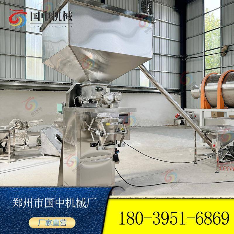 不锈钢粉末包装机咖啡粉料调料化工洗衣粉末全自动商用封包机生产