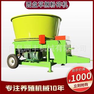 大型圆盘秸秆粉碎机130型草捆电动揉丝机下出料草包转筒旋切机