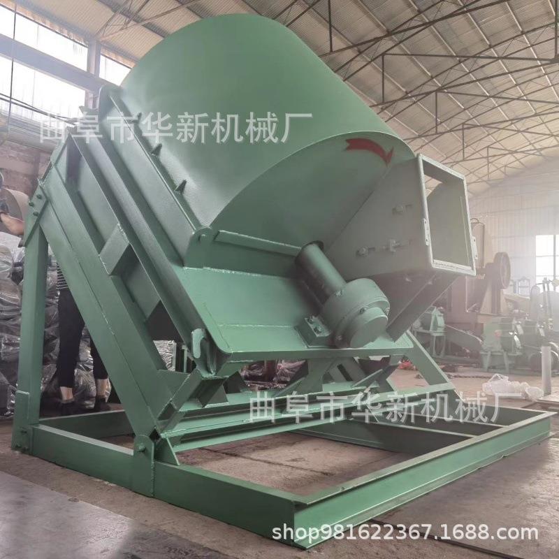 1200型圆木粉碎机大型木头粉碎机厂家双料口移动式树枝粉碎机