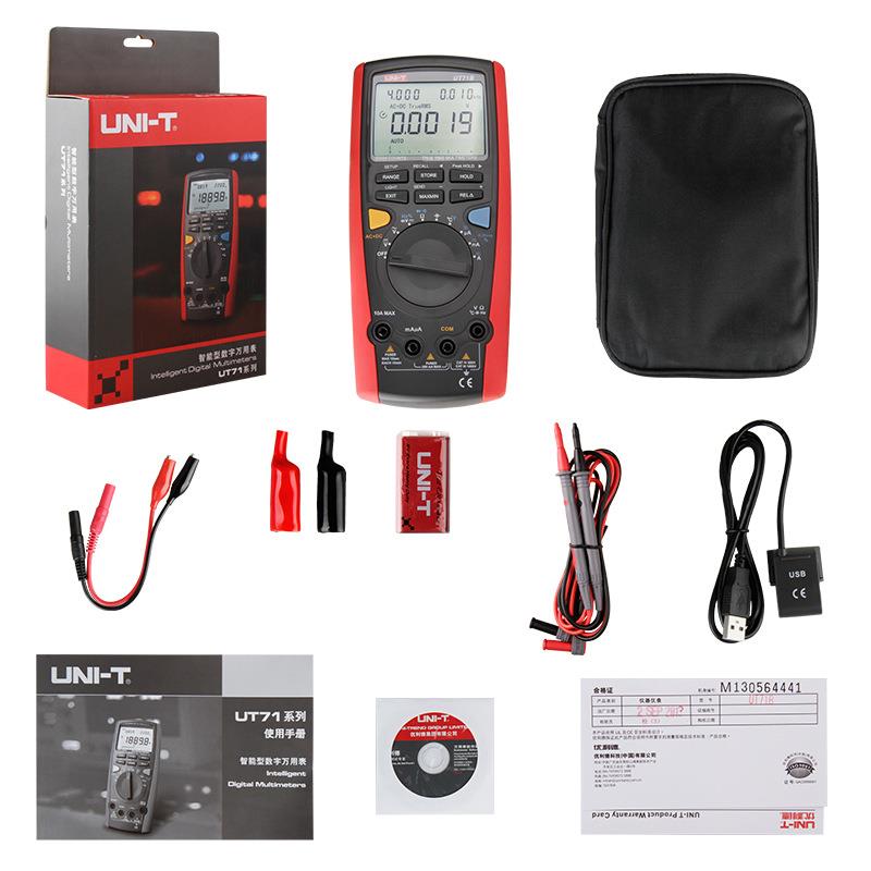 UNI-T数字万用表真有效值自动量程电工多用表UT71A/B/C/D/E