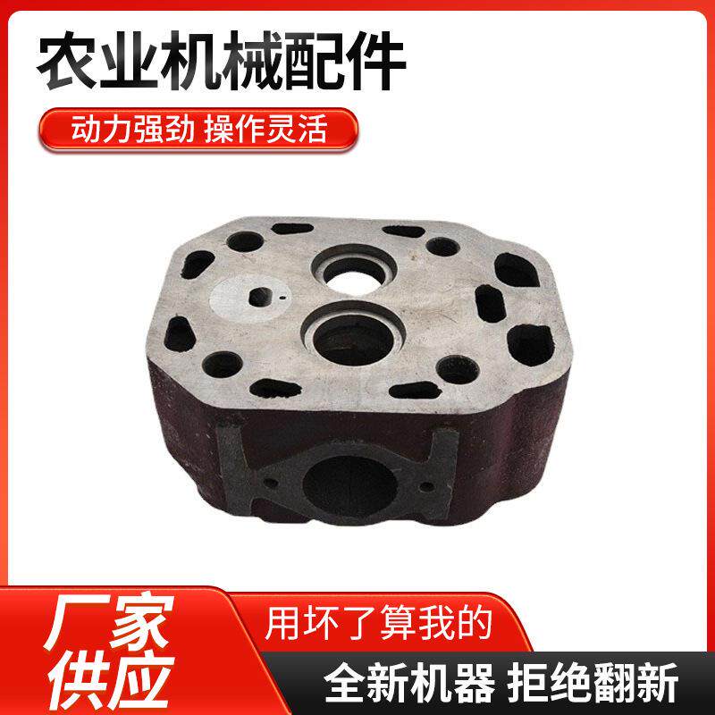 厂家L28气缸盖农机配件公司出售常柴单缸柴油机配件跨境
