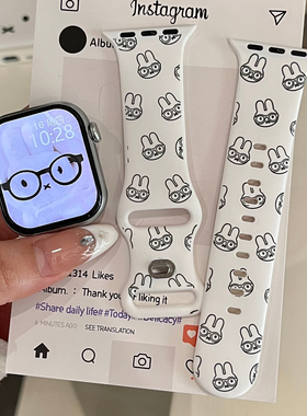 眼镜米菲兔适用苹果手表表带iwatchS11/10/9硅胶Apple白2ultra/SE