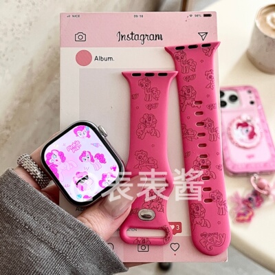 小马宝莉适用苹果手表表带iwatchs11/s10/s9硅胶Apple/Ultra3/2/1