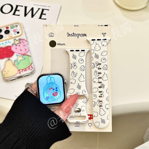 水果集合白色适用iwatchs11/10苹果手表表带硅胶Applewatchs9\8