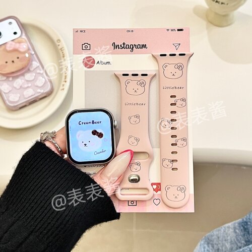 粉色小熊头适用iwatchs11/10苹果手表表带SE硅胶Applewatchs9/8/7