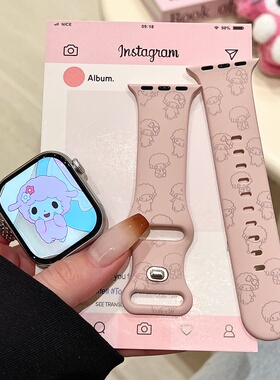必爱诺小羊适用苹果手表表带iwatchs11/10/9硅胶Apple/Ultra韩SE