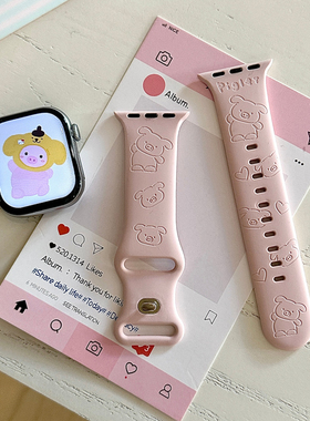jelly小猪猪适用苹果手表表带iwatchs11/10/9硅胶Apple/Ultra粉SE