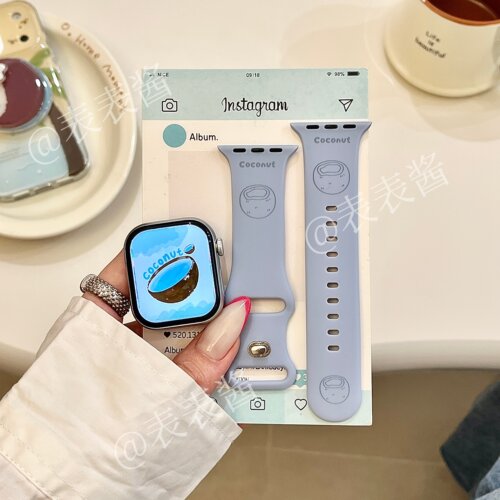 一个椰子浅蓝色适用iwatchs11/10苹果手表表带硅胶Applewatchs9/8
