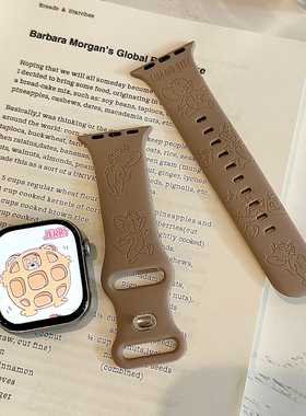 猫和老鼠适用苹果手表表带iwatchs11/10/9硅胶Apple/Ultra奶茶SE