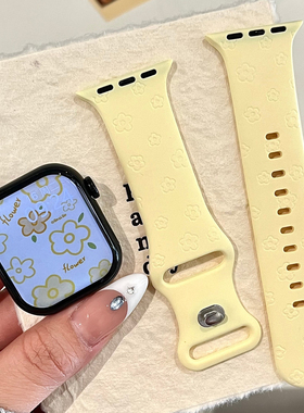 泫雅小花朵适用苹果手表表带iwatchS11/10/9硅胶Apple黄2ultra/SE
