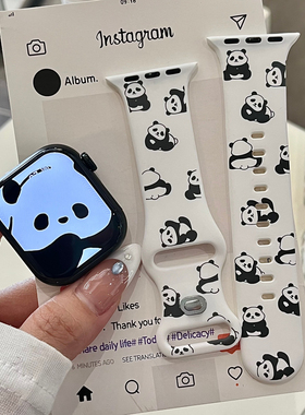 软萌熊猫适用苹果手表表带iwatchS11/10/9硅胶Apple卡通2ultra/SE