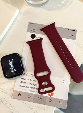 复古酒红适用苹果手表表带iwatchs11/10/9硅胶Apple/Ultra纯色SE