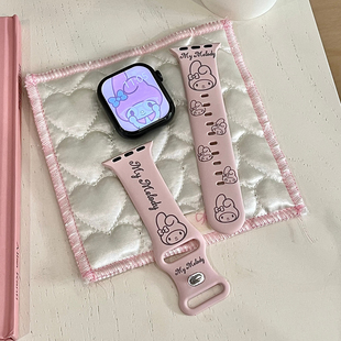 卡通美乐蒂适用苹果手表表带iwatchS11/10/9硅胶Apple粉2ultra/SE