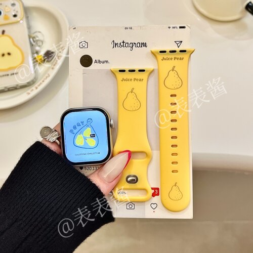 梨子蛋黄色适用iwatchs11/10苹果手表表带硅胶Applewatchs9/8/7