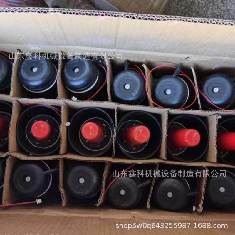 天津华宁KTK101-02扩音电话矿用扬声器原厂皮带机保护器喇叭