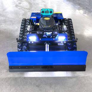 出口澳大利亚遥控割草机市政草坪绿化修吧草机履带式汽油剪草机