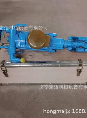 矿用气腿式凿岩机YT24凿岩机YT27凿岩机气腿注油器7655凿岩机