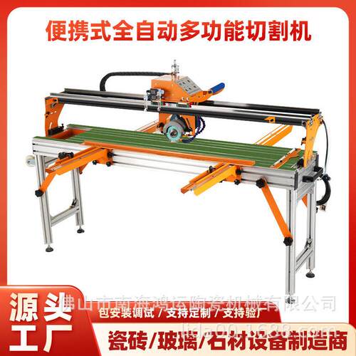 便携式瓷砖切割机工地小型切割设备瓷砖石材切割工具