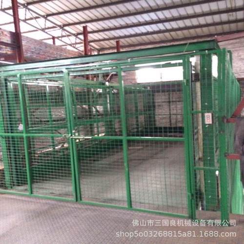 导轨固定式升降台液压式升降货梯液压升降货梯简易升降货梯