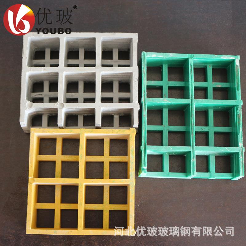 玻璃钢格栅地沟盖板洗车房格栅树篦子排水地沟洗车房格栅盖板