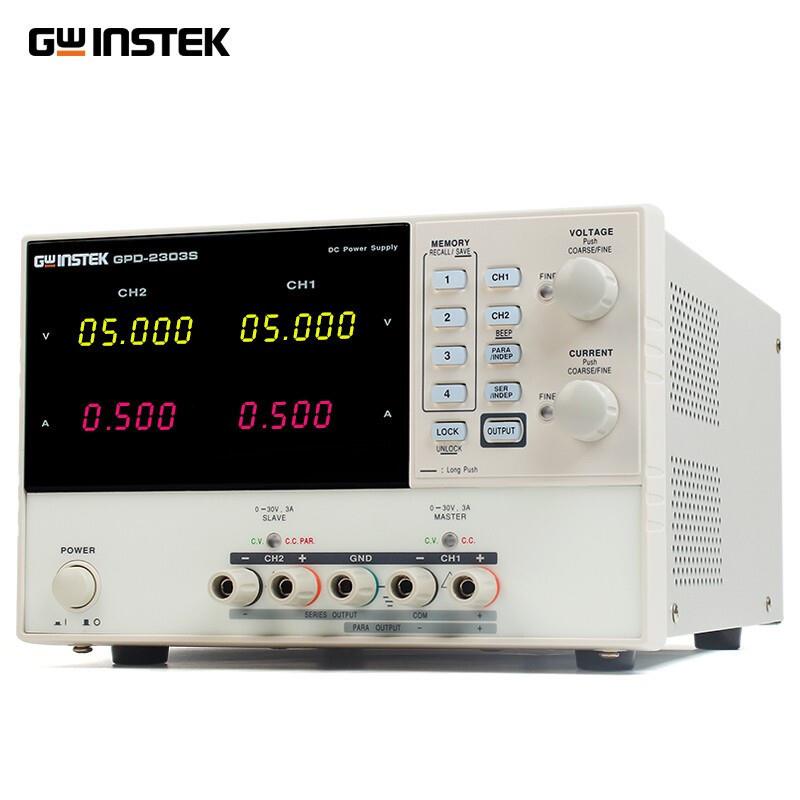 GPD-3303D2303S3303S4303S可编程多通道直流电源