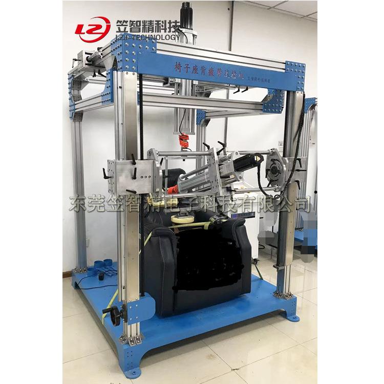 三工位沙发耐久疲劳试验机家具耐久性试验机沙发坐垫疲劳测试仪