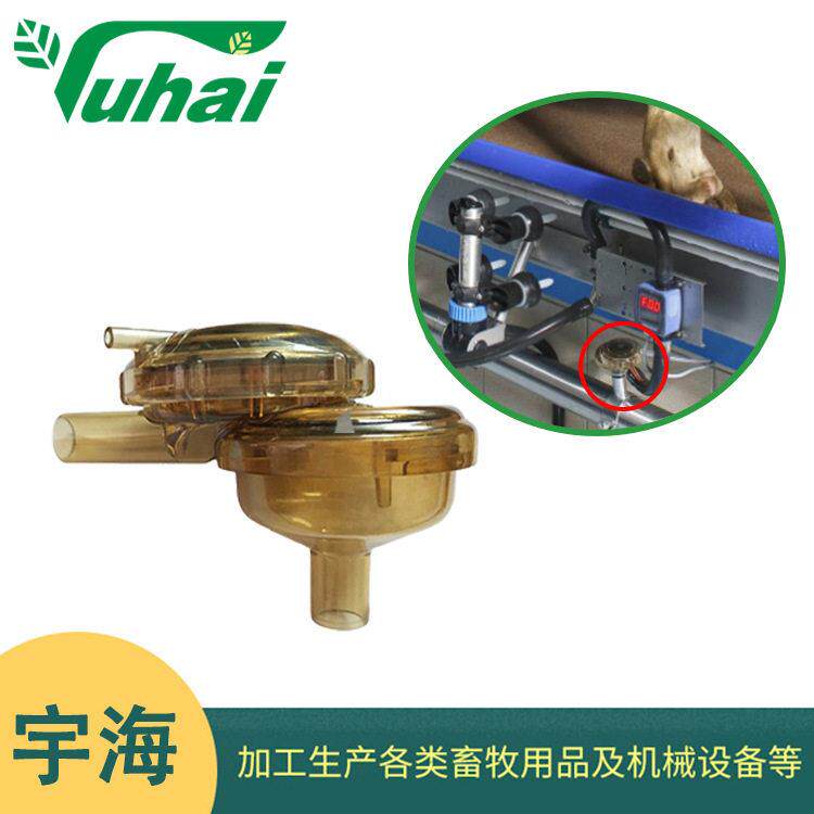 厂家仿生按摩器奶牛用挤奶机配件真空关闭阀大型奶厅挤奶器