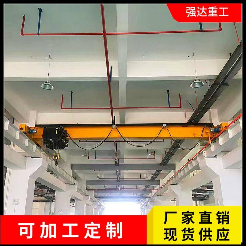 欧式起重机电动单梁悬挂行车车间仓库2吨5吨10吨天车遥控单梁航车