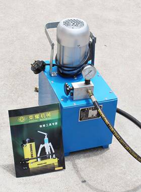 机械供应3DSY型手提电动试压泵2.5MPA手提式电动试压泵