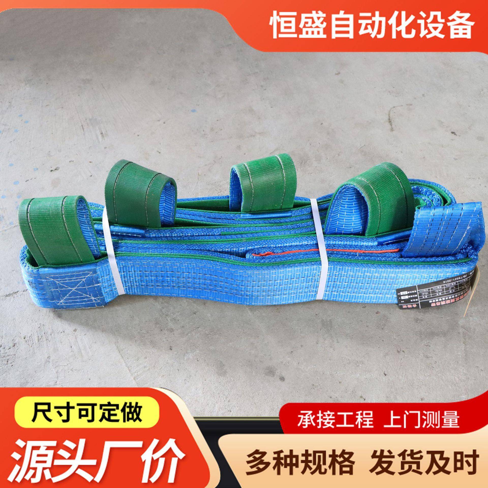 厂家长期供应玻璃吊带编织紧密承载面积大5T10T玻璃吊带