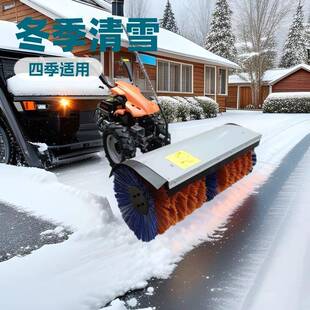 三贤厂家手推式扫雪机轻巧便捷容易操作冬季除雪好帮手小区厂区