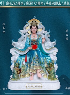 九尾狐造像,白玉清秋造像s,九尾狐造像,真身,九尾狐造像,家拜摆件