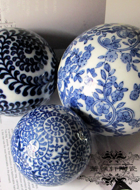 瓷器空心球鱼缸装饰品青花水中漂浮陶R瓷球家居饰品摆件