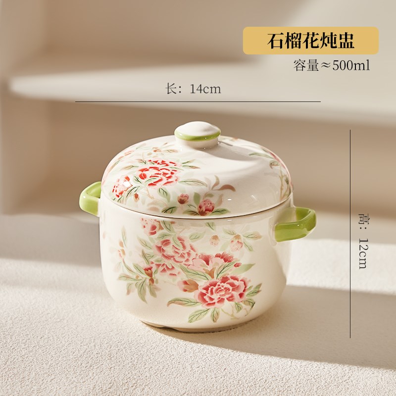 墨色陶瓷c蒸蛋碗带盖蒸鸡蛋羹专用碗隔水炖家用瓦罐汤炖盅燕窝炖