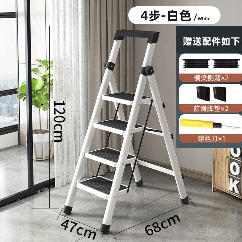 梯子家用安全折叠梯加q厚室内人字梯楼梯伸缩梯步梯多功能梯凳爬