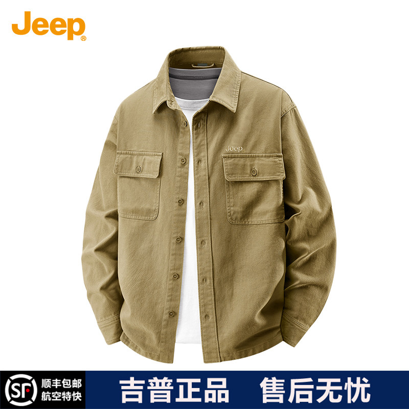 JEEP/吉普长袖衬衫男春夏纯棉工装宽松水洗开衫衬衣休闲打底衫