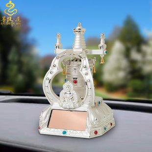 饰 车载太阳能转轮转筒西藏转金桶男女平安摆件中控台旋转汽车内装