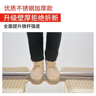 旗杆2米户外伸缩加厚3米不锈钢4米手持伸缩旗杆2.T5米越野车收缩