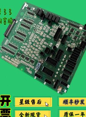 C电梯3板云AB-P20A0凌10正品-全新三菱1B KC937700原装G91130接口