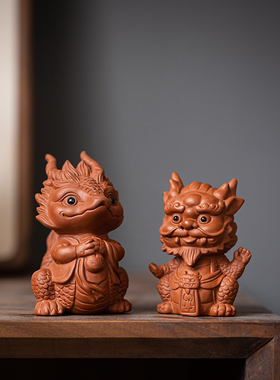 十二生肖龙摆件紫砂龙王龙女招财神兽G可养茶宠创意茶台桌面装饰