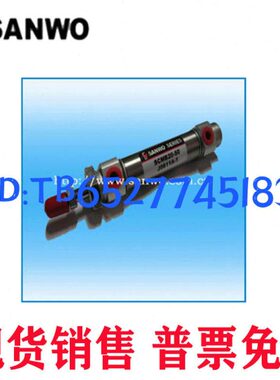 25B1501220NWDM-SC40A50-Z---/MB-ZO三气缸--105320SC和2075S-0