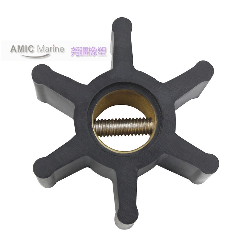 CEF 船用海水泵p橡胶柔性叶轮 CEF 500121