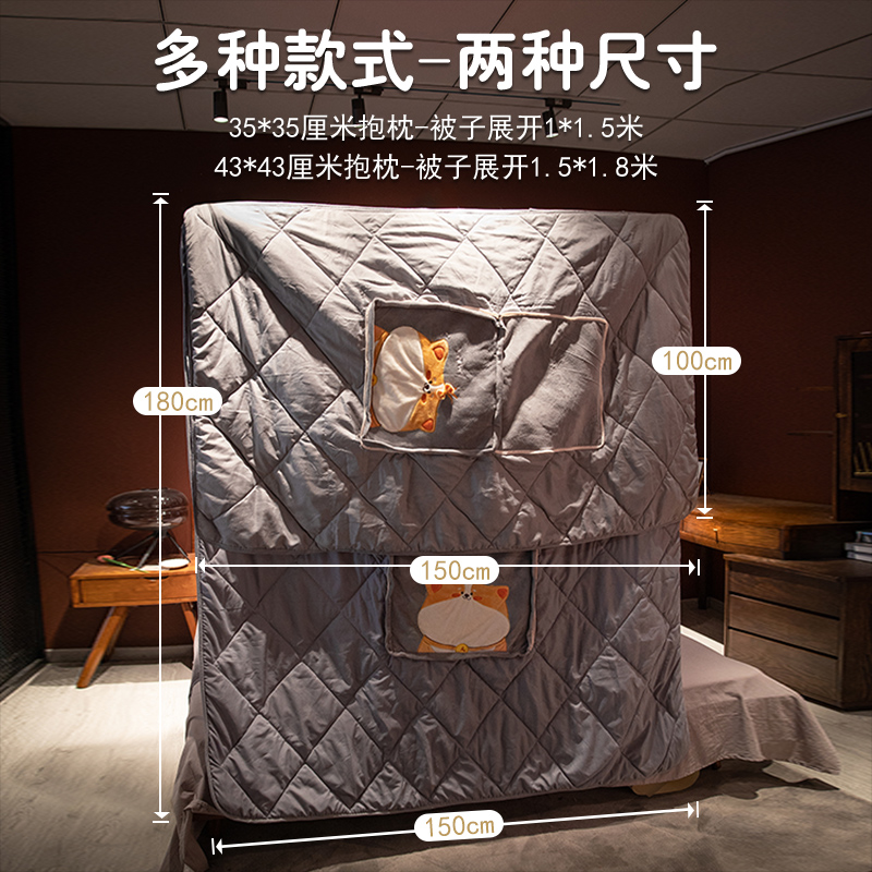 抱枕被子两用加厚办公室折叠毯二合一午睡枕头被空调汽车载内靠枕